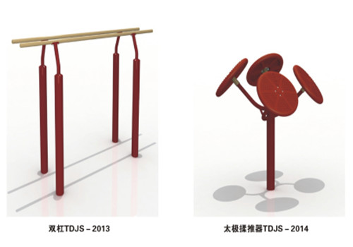 1562122298740749.jpg 微信图片_201907031035236.jpg