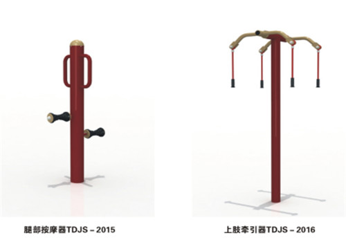 1562122312823111.jpg 微信图片_201907031035237.jpg