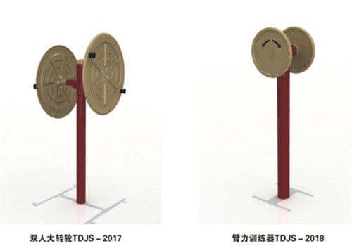 1562122343154742.jpg 微信图片_201907031035238.jpg