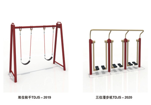 1562122356955391.jpg 微信图片_201907031035239.jpg