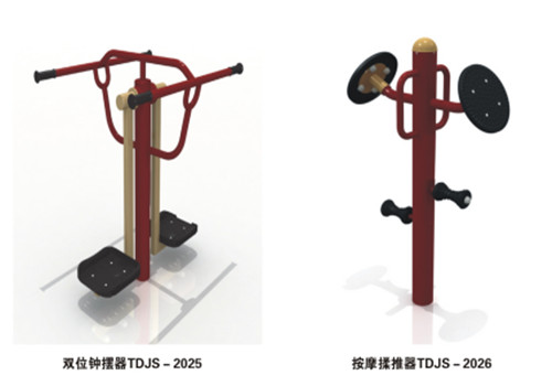 1562122403122933.jpg 微信图片_2019070310352312.jpg