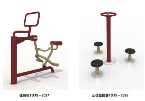 1562122418139164.jpg 微信图片_2019070310352313.jpg