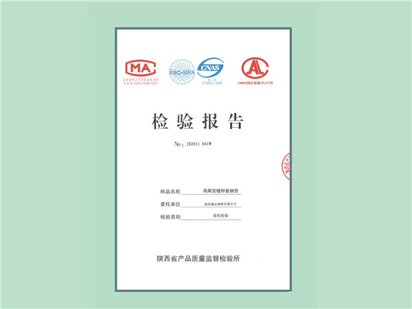 1571725823102088.jpg 图片44.jpg