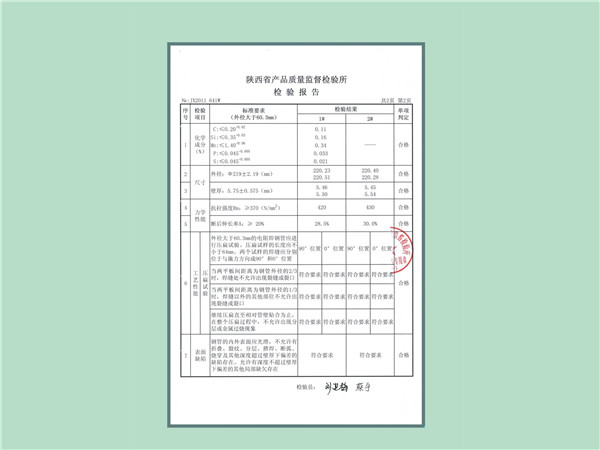 1571725855441463.jpg 图片46.jpg