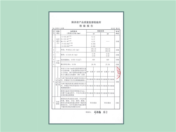 1571725888838689.jpg 图片48.jpg