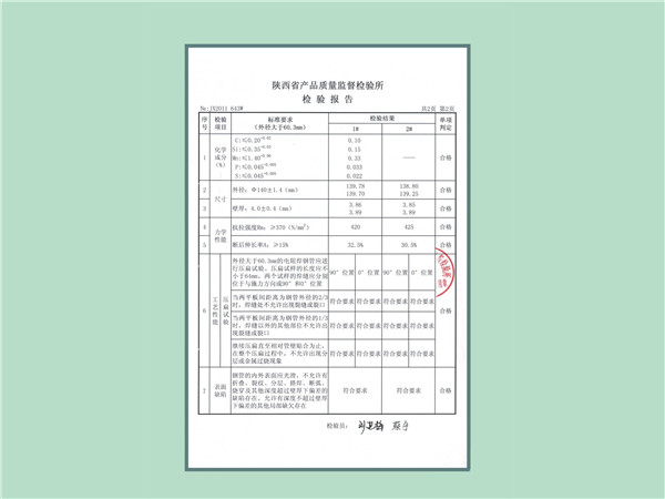 1571725962146394.jpg 图片50.jpg