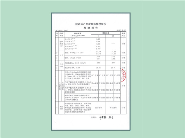 1571726015110169.jpg 图片52.jpg