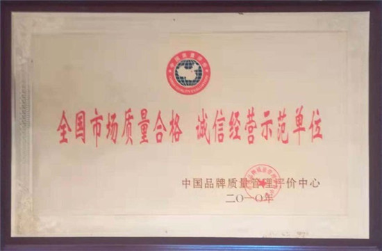 1574816183602746.jpg 微信图片_20191127085433.jpg