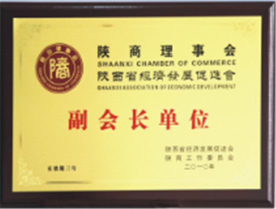 1574816198386339.jpg 微信图片_201911270854331.jpg