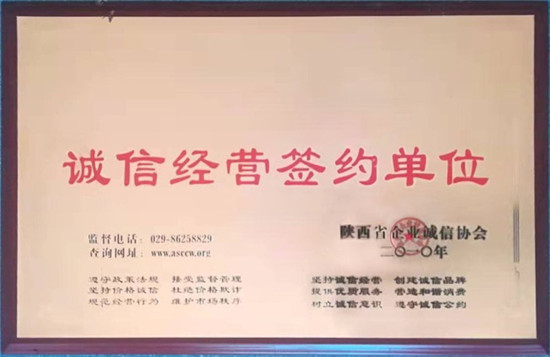 1574816215542630.jpg 微信图片_201911270854332.jpg