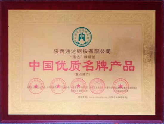 1574816232116061.jpg 微信图片_201911270854334.jpg