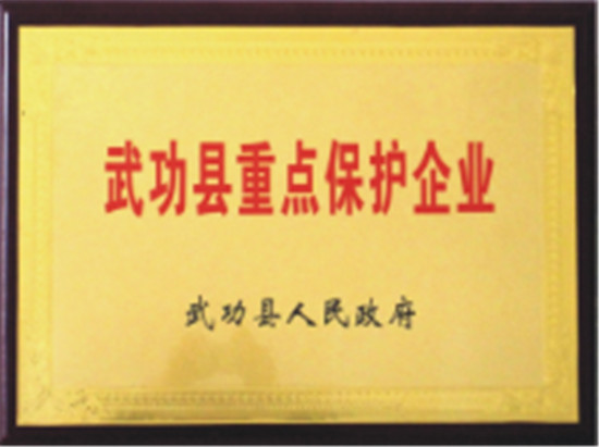 1574816247114434.jpg 微信图片_201911270854335.jpg