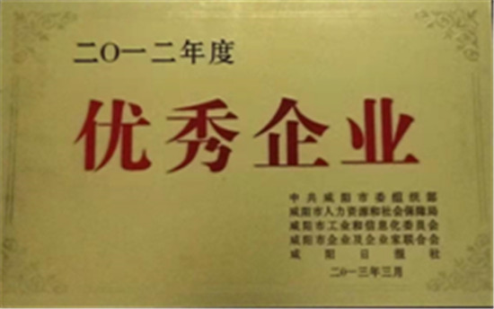 1574816295946613.jpg 微信图片_201911270854338.jpg