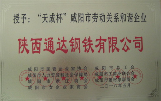 1574816732126857.jpg 微信图片_2019112708543310.jpg