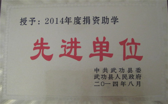 1574816762129263.jpg 微信图片_2019112708543311.jpg