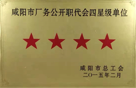 1574816778118453.jpg 微信图片_2019112708543312.jpg