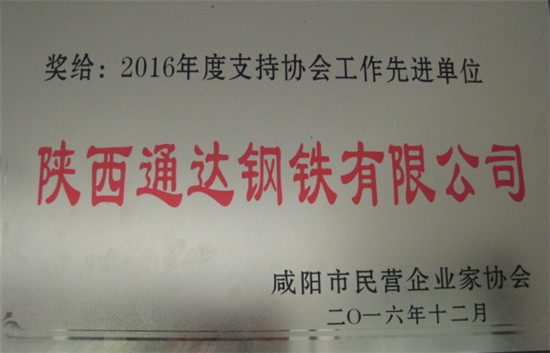 1574816840222904.jpg 微信图片_2019112708543314.jpg