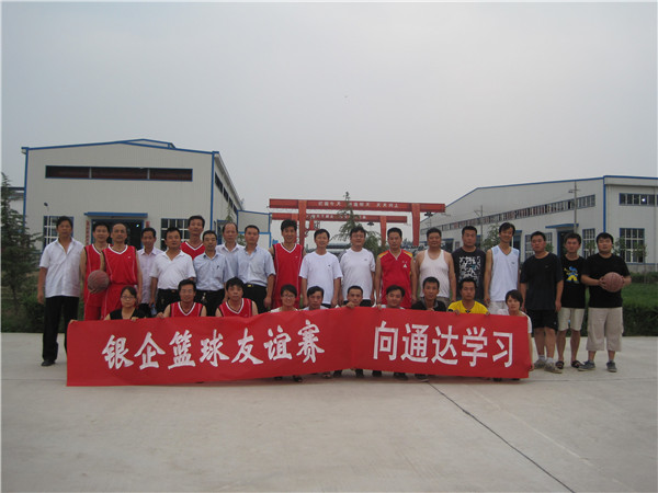 1574842764100599.jpg 微信图片_201911271612401.jpg