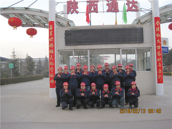 1574842811191018.jpg 微信图片_201911271614214.jpg