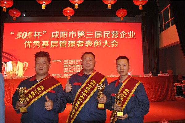 1574842855111882.jpg 微信图片_201911271614216.jpg