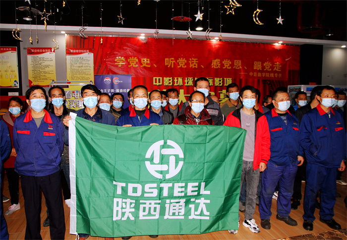 1634701015244076.jpg 微信图片_20211020103543.jpg