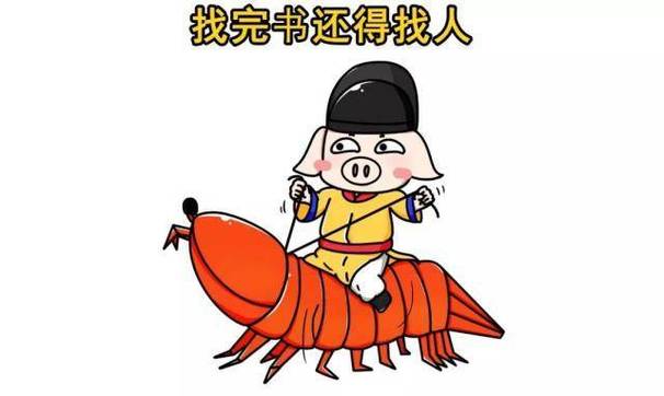 澳门刘伯温免费资料,设计策略快速解答_VR型43.237