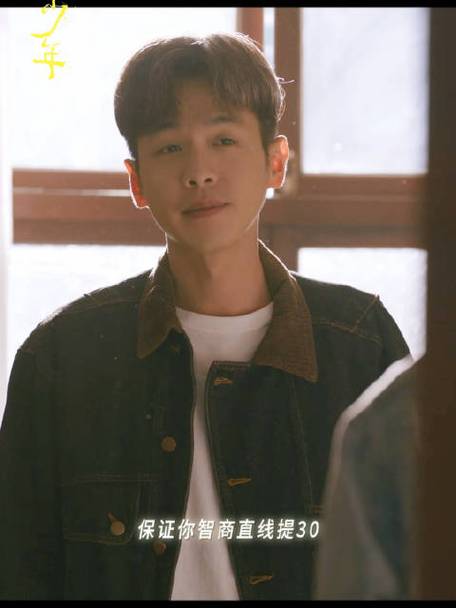 鸣龙少年电视剧免费观看星辰影视,设计策略快速解答_VR型43.237