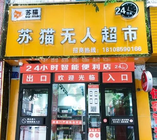 策略计划研究 第155页