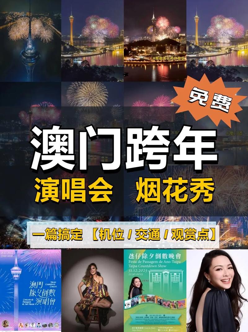 策略计划研究 第154页