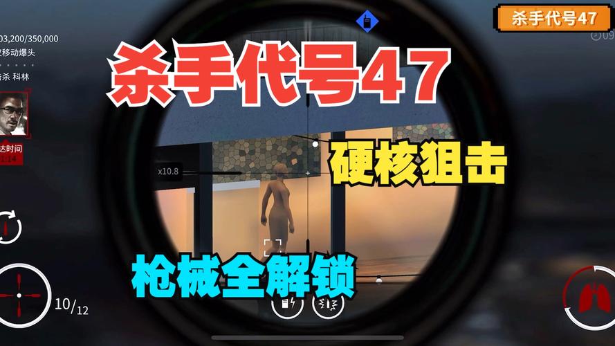 离开菊花哥 第103页