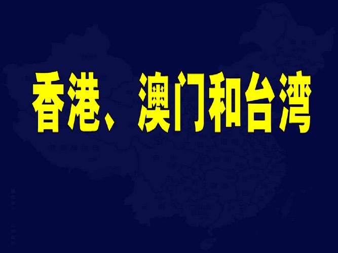 离开菊花哥 第102页