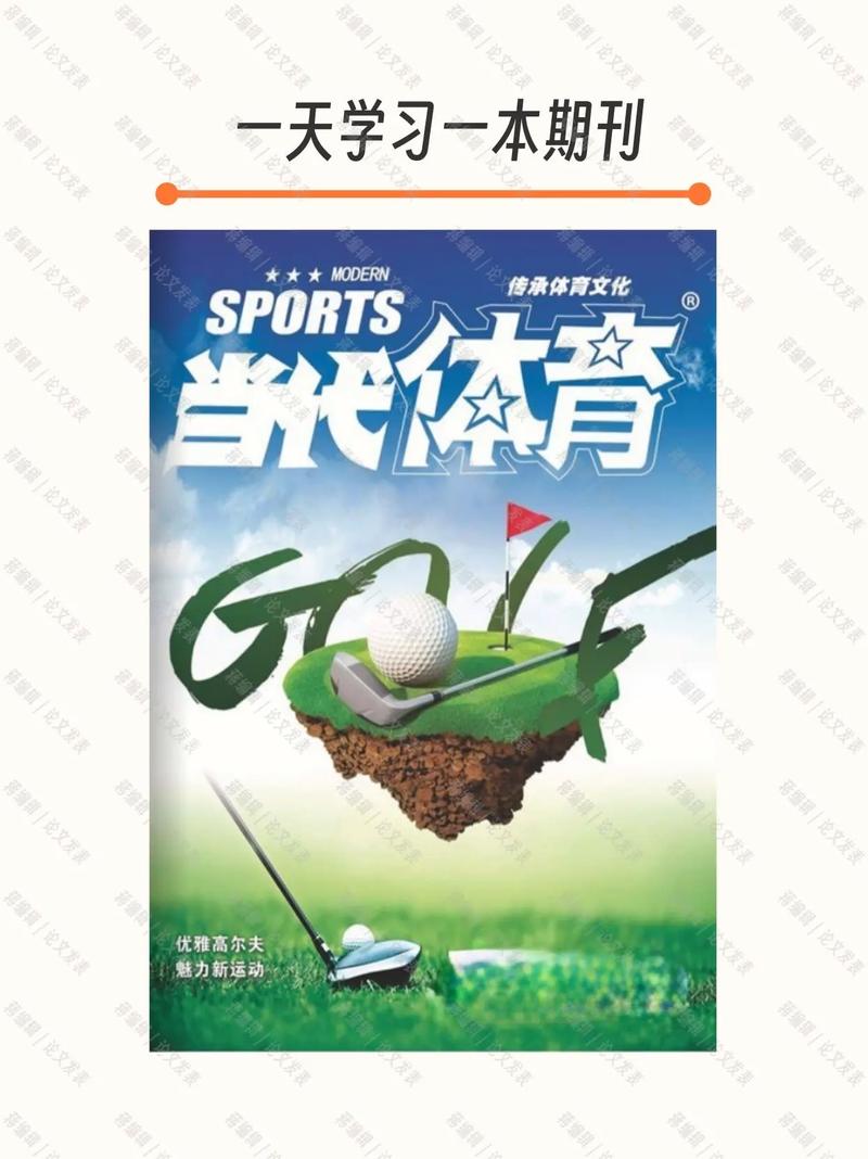 离开菊花哥 第100页