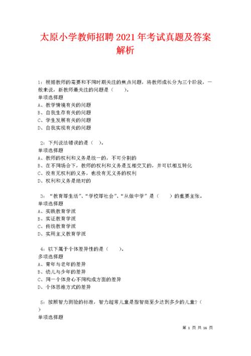 平特一肖买500元中了是多少,绝对策略计划研究_社交版40.12.0