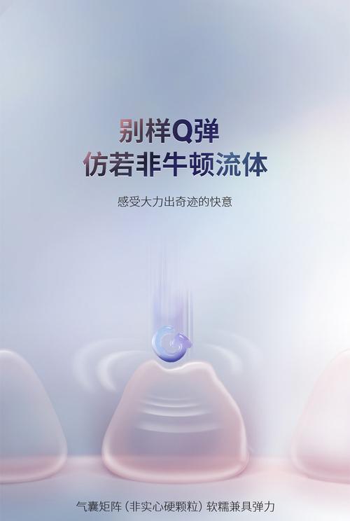 成人用品男用情趣用具,设计策略快速解答_VR型43.237