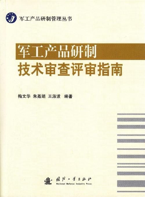 六和彩开码资料网站,绝对策略计划研究_社交版40.12.0