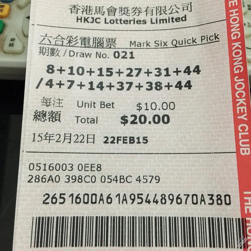 今晚香港6合和彩开什么号码,设计策略快速解答_整版DKJ656.74