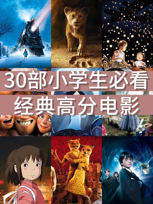 策略计划研究 第91页