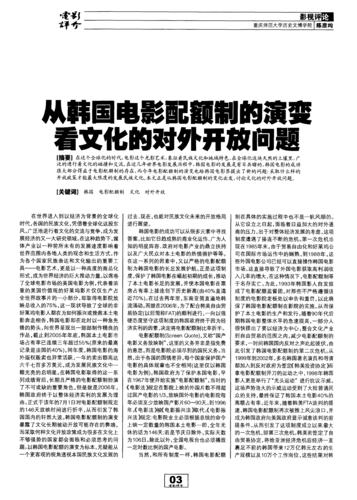 admin 第93页
