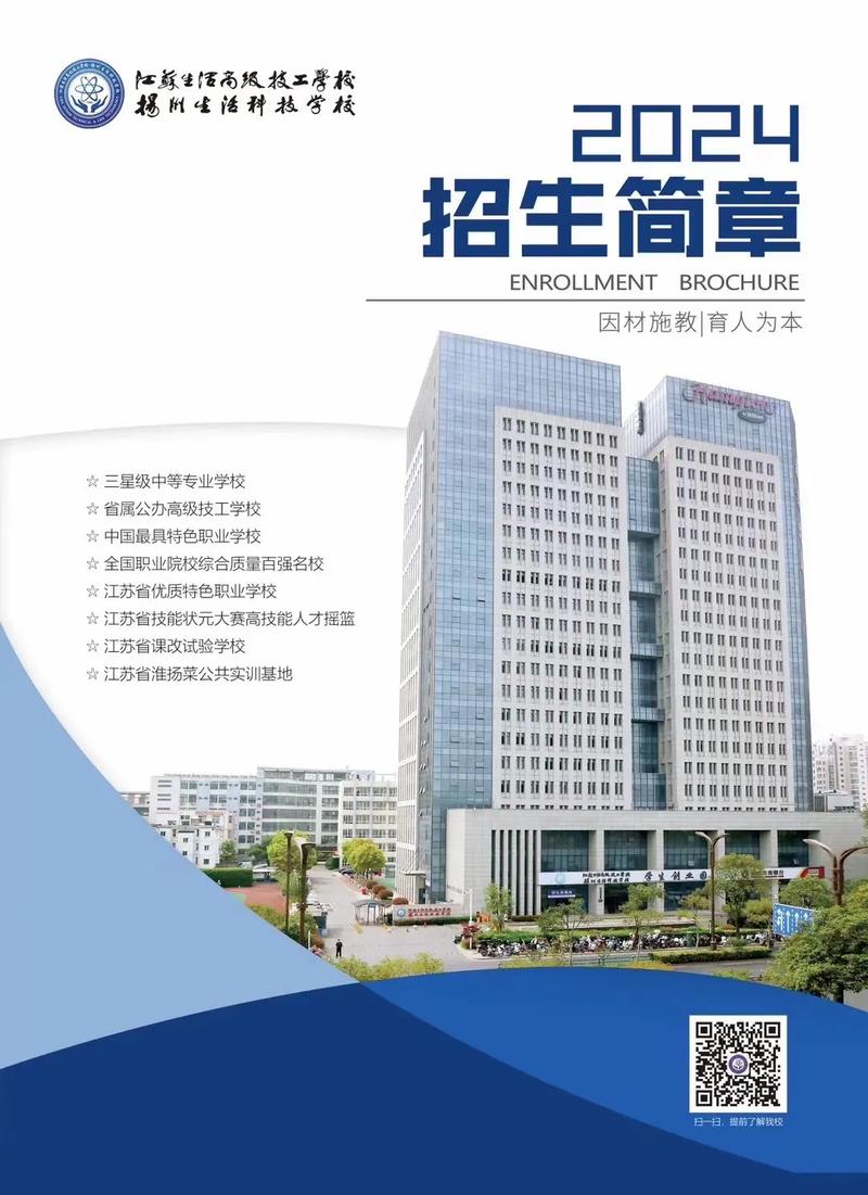 卡车航班 第92页