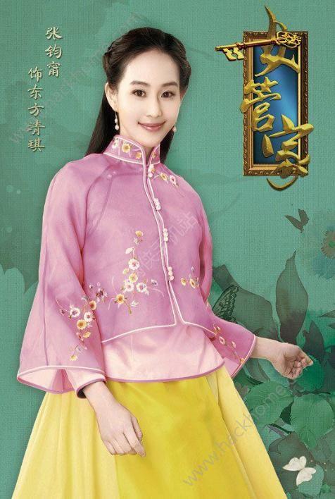 电视剧黎明前的抉择全集在线观看免费,设计策略快速解答_整版DKJ656.74