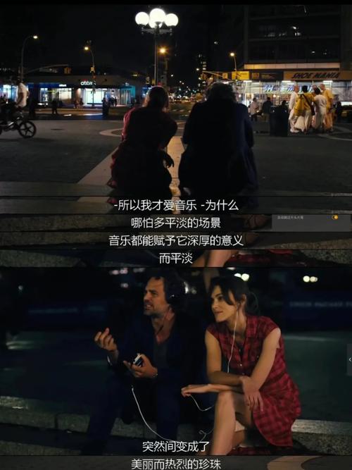 被窝网电影网,真实经典策略设计_VR型43.237