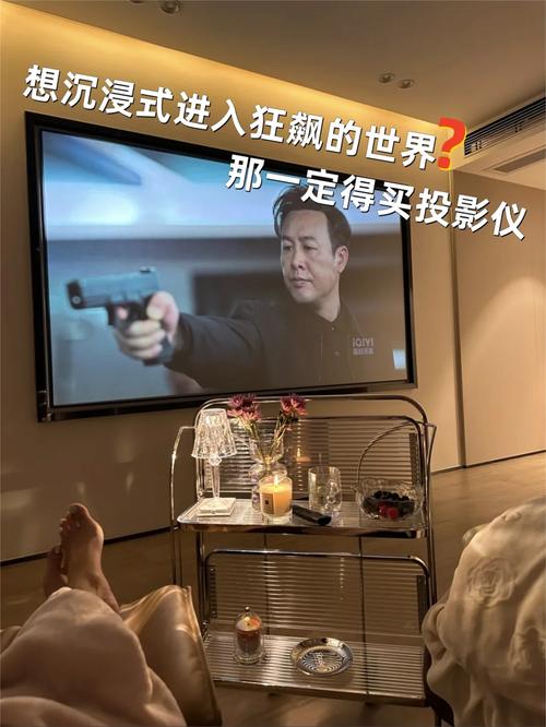 什么视频追剧不用会员,绝对策略计划研究_社交版40.12.0