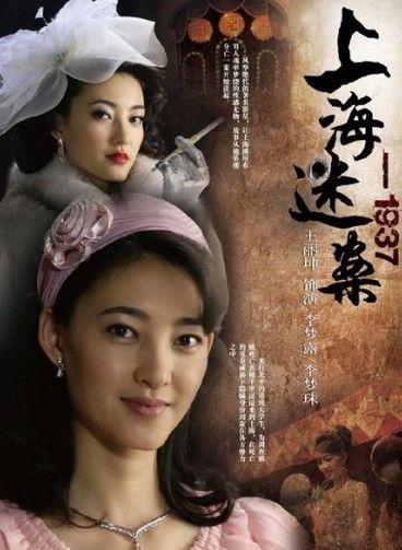 邻居也疯狂电视剧全集免费观看全集,绝对策略计划研究_社交版40.12.0