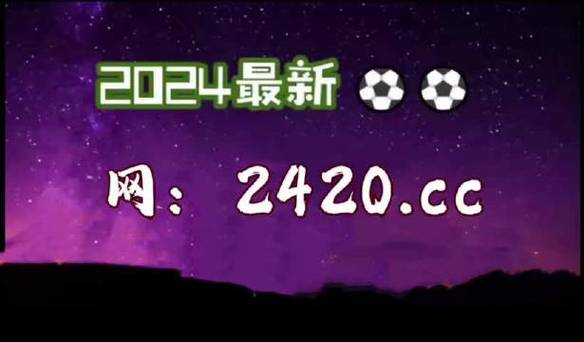 澳门2024免费资料大全,设计策略快速解答_整版DKJ656.74