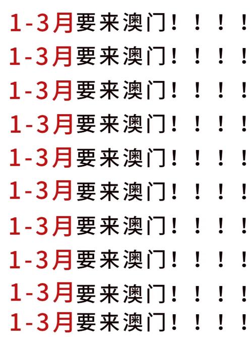 整版DKJ 第80页