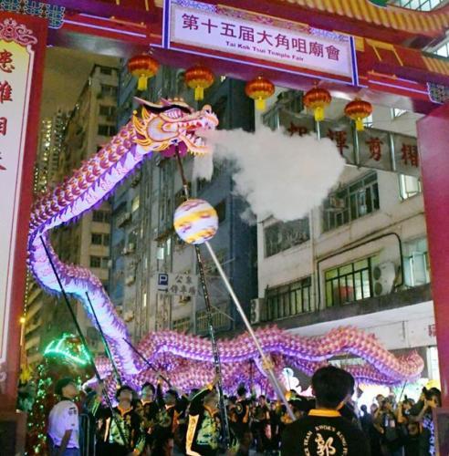 新澳门开奖118网站开奖,设计策略快速解答_整版DKJ656.74