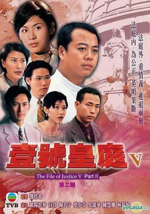 沉香如屑星辰影院电视剧在线观看,绝对策略计划研究_社交版40.12.0