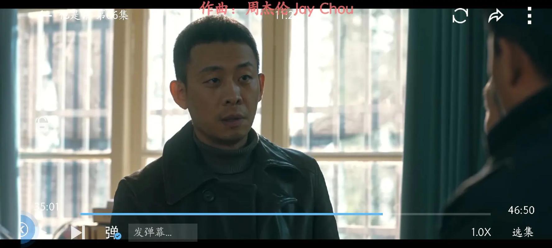 免费追剧的软件不用会员,绝对策略计划研究_社交版40.12.0