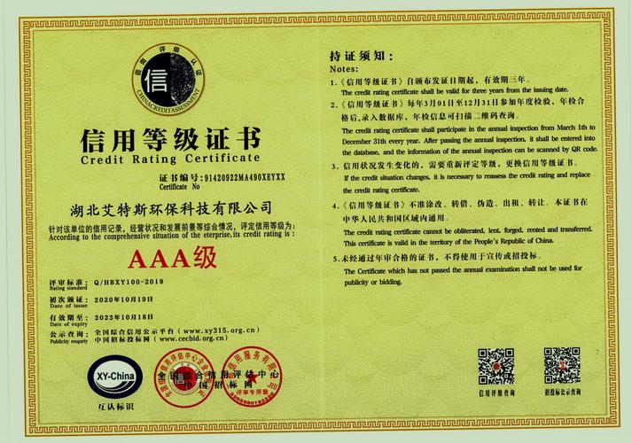 澳门精准内幕资料,设计策略快速解答_VR型43.237