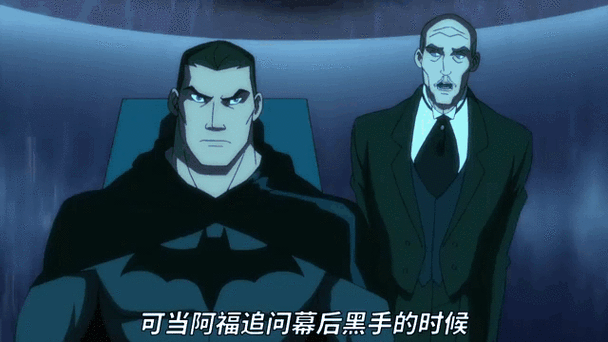 综合物流服务 第77页
